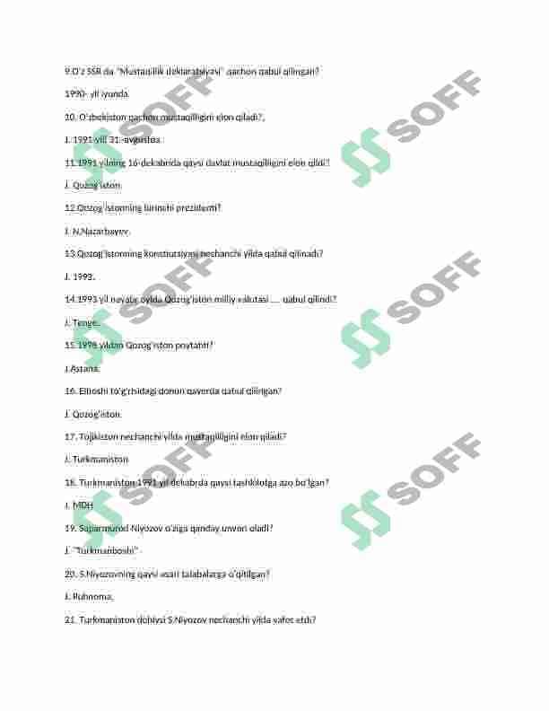 sellerImage