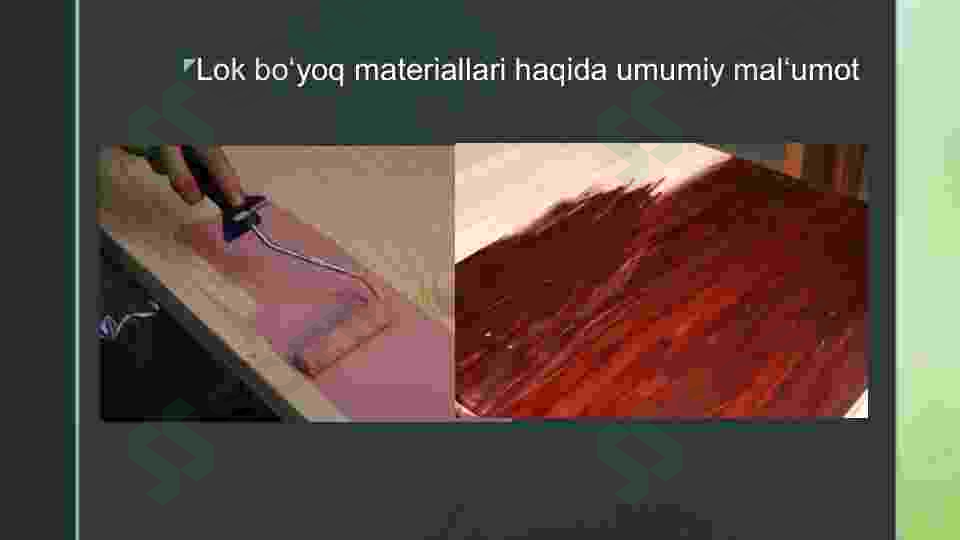 sellerImage