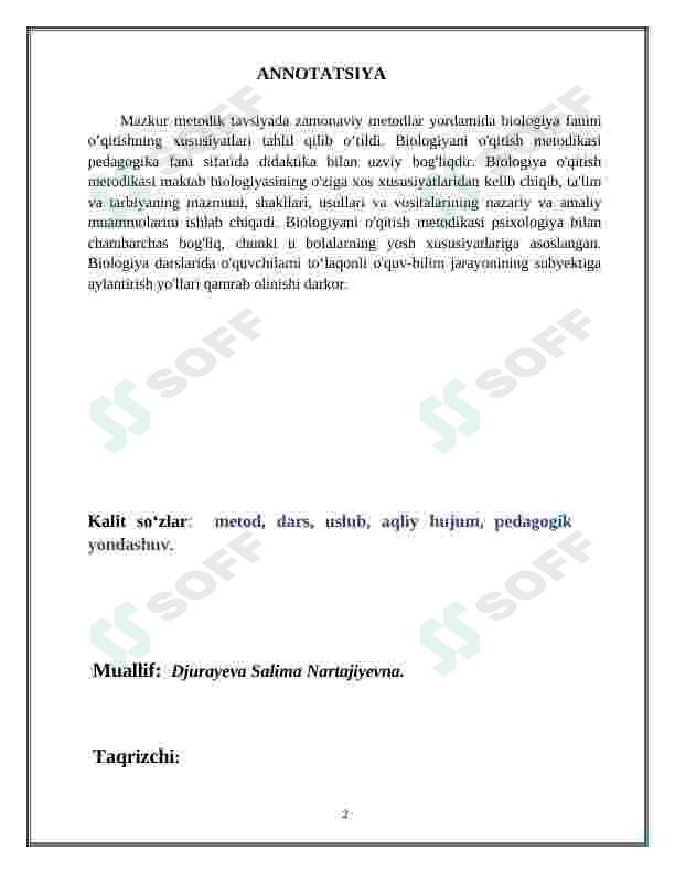 sellerImage