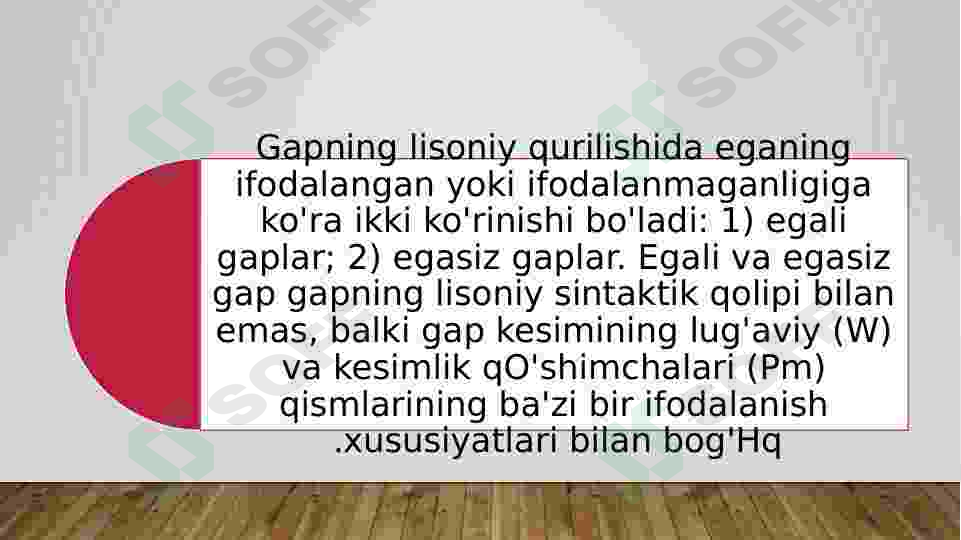 sellerImage
