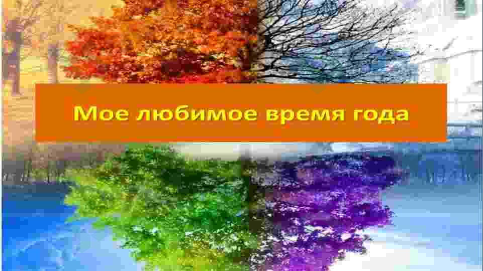 sellerImage