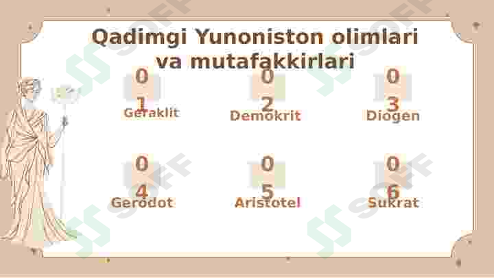 sellerImage