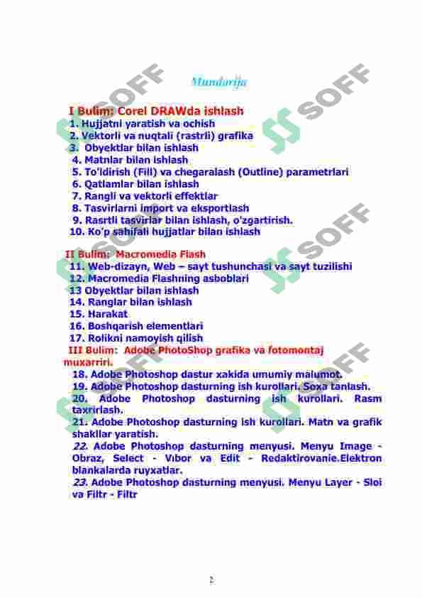 sellerImage