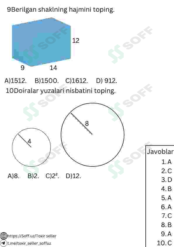 sellerImage