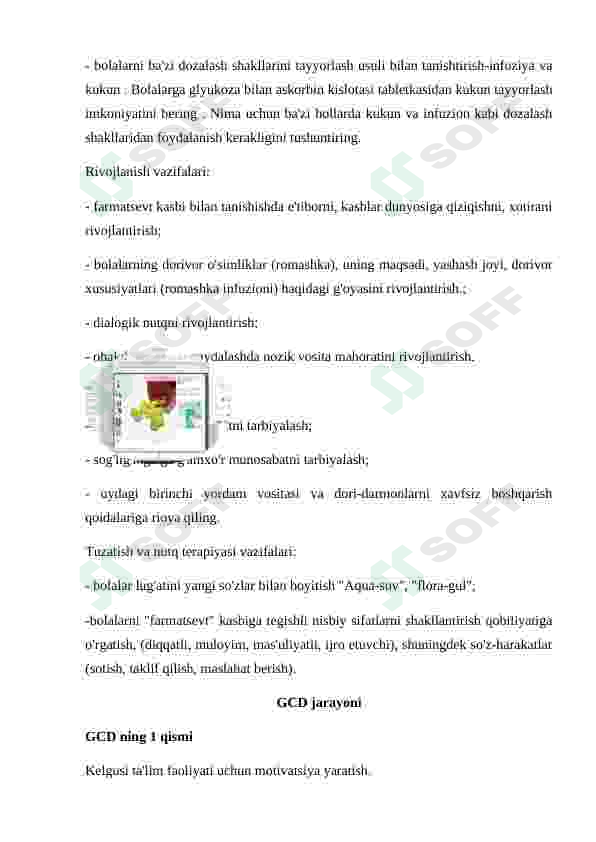 sellerImage