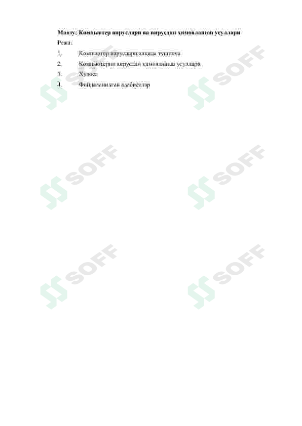 sellerImage