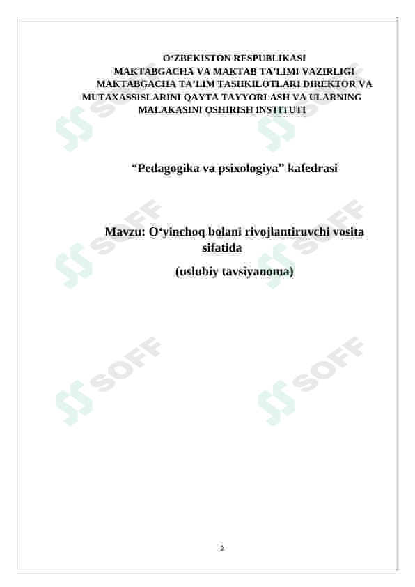 sellerImage