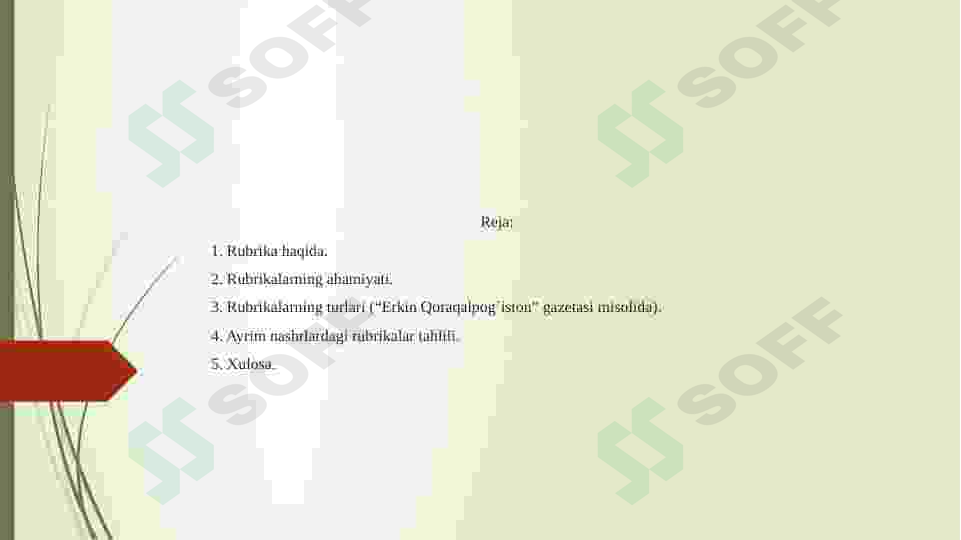 sellerImage