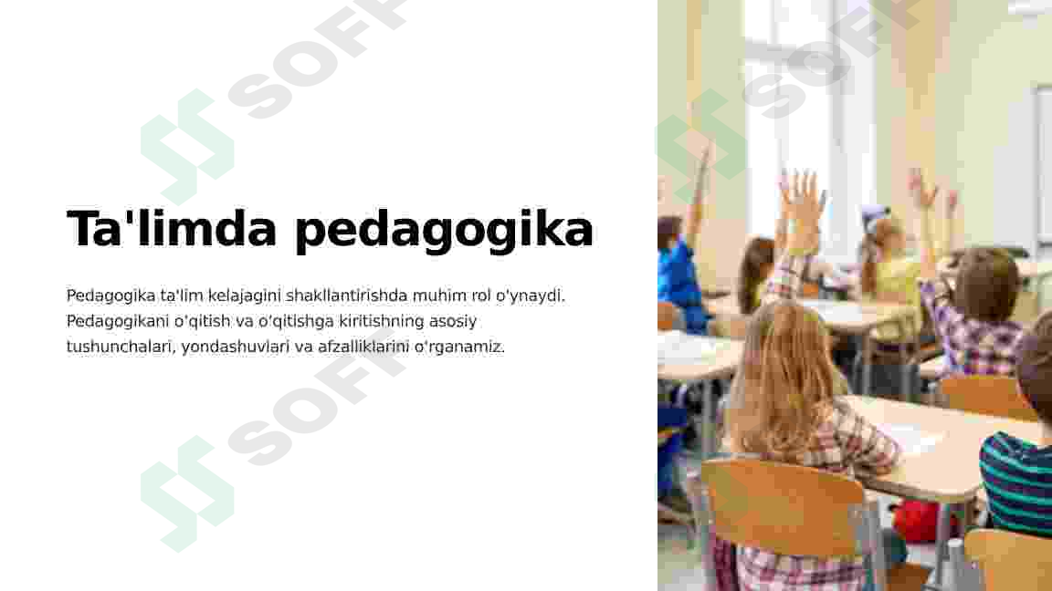 sellerImage