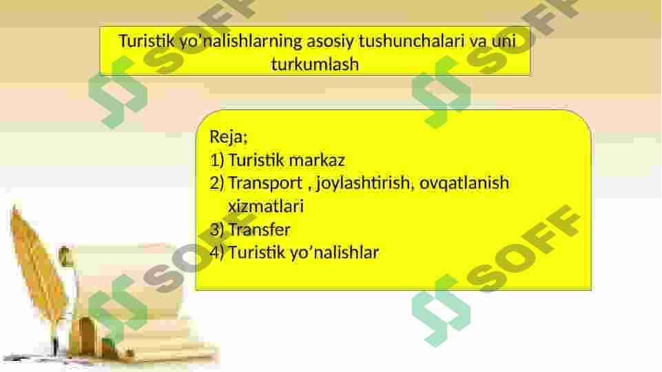 sellerImage