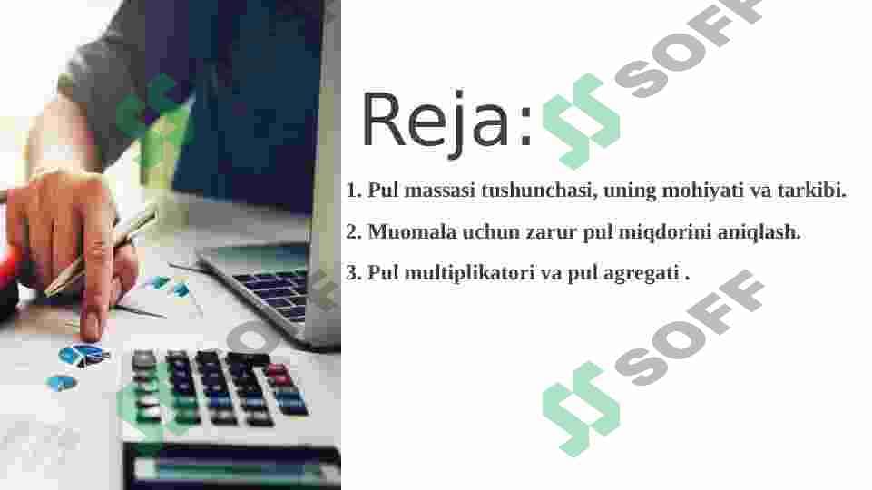 sellerImage