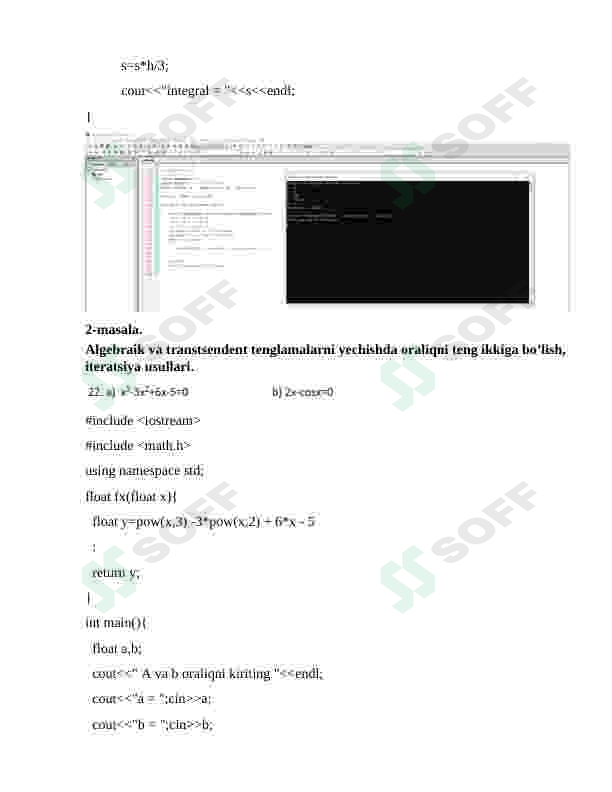 sellerImage