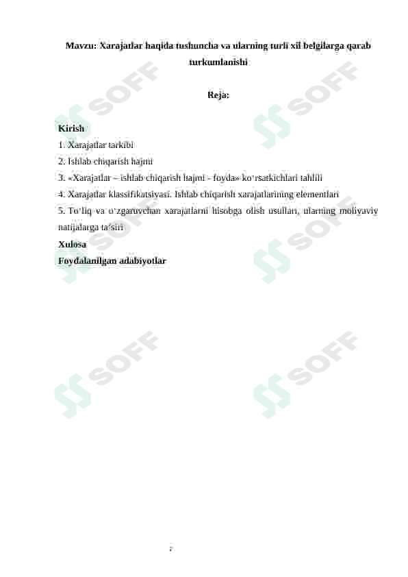 sellerImage
