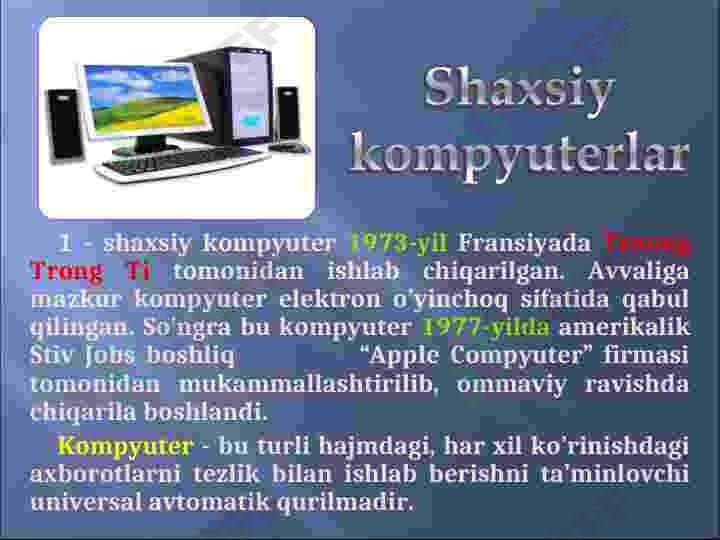 sellerImage