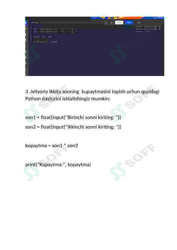 sellerImage