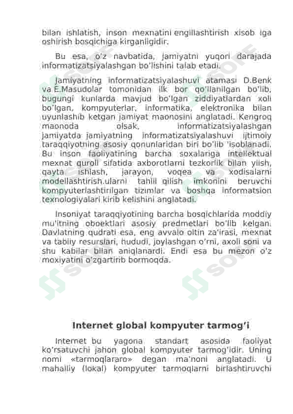 sellerImage