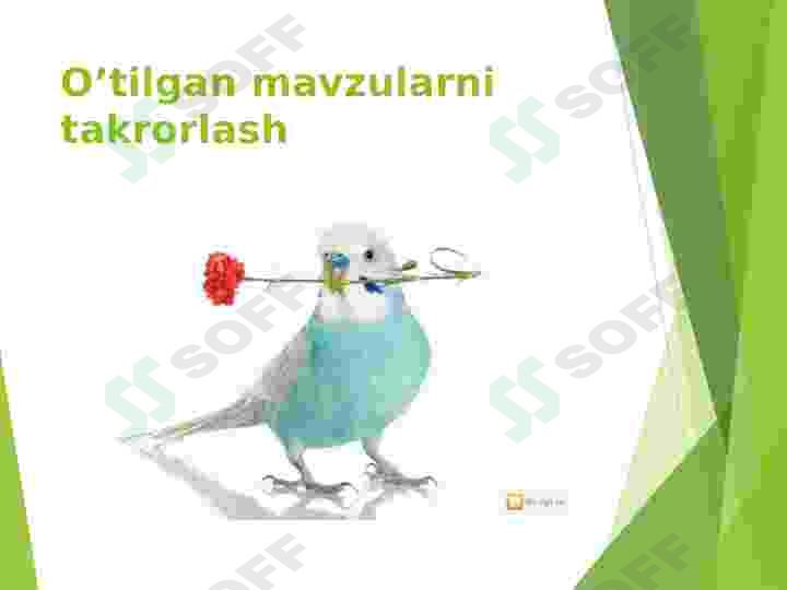 sellerImage