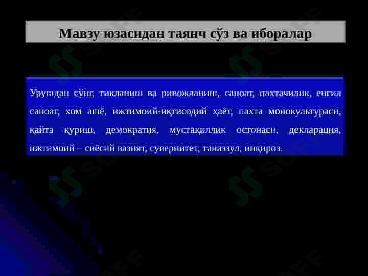 sellerImage
