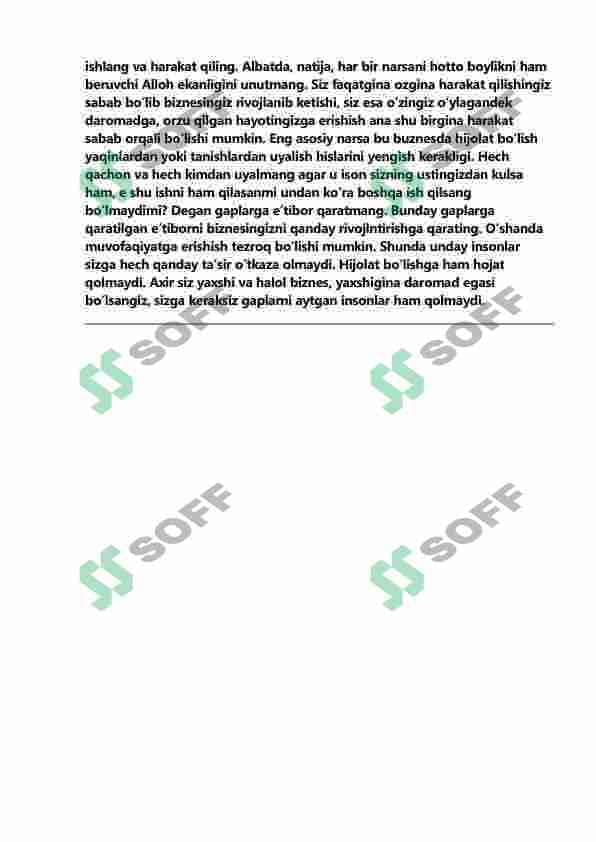sellerImage
