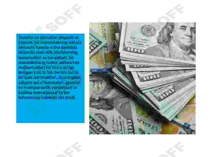 sellerImage