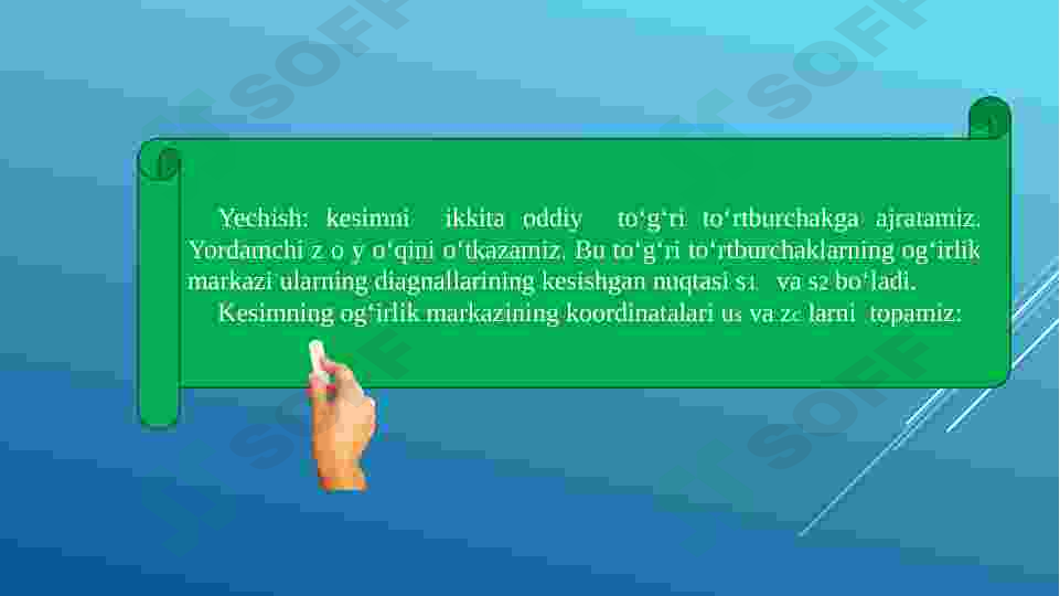 sellerImage
