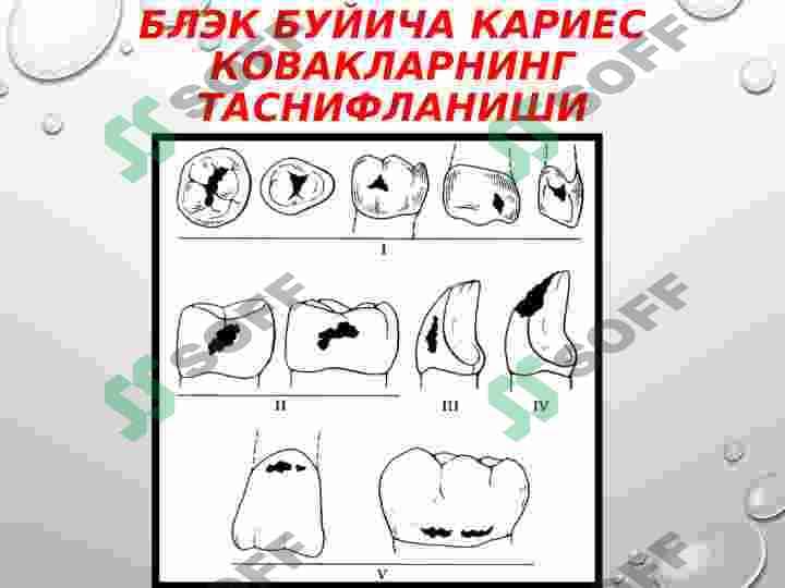 sellerImage