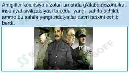 sellerImage