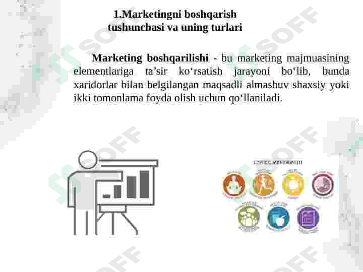sellerImage