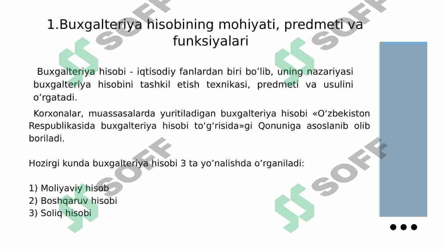 sellerImage
