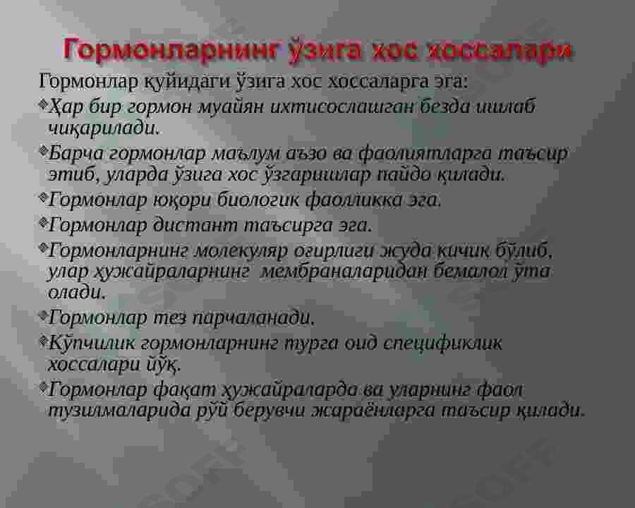 sellerImage