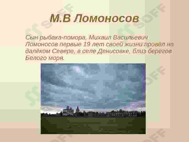 sellerImage