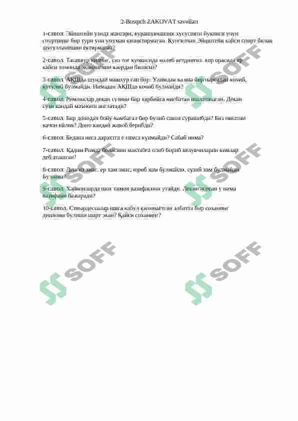 sellerImage