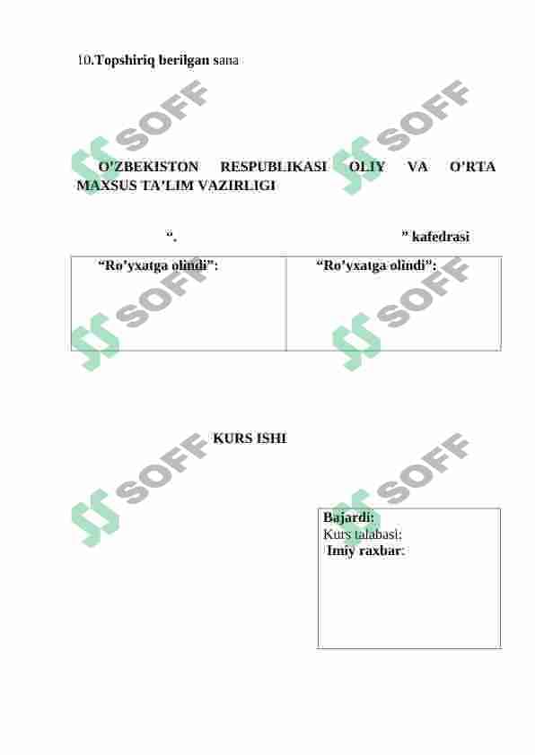 sellerImage