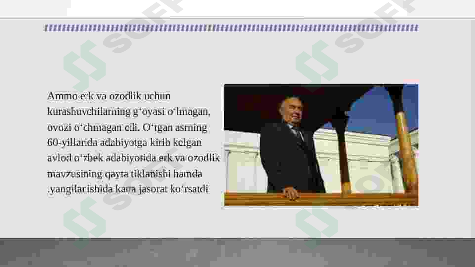 sellerImage