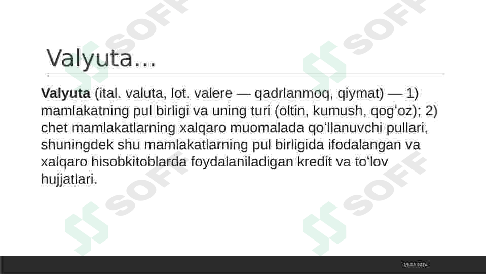 sellerImage