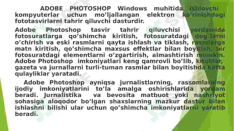 sellerImage
