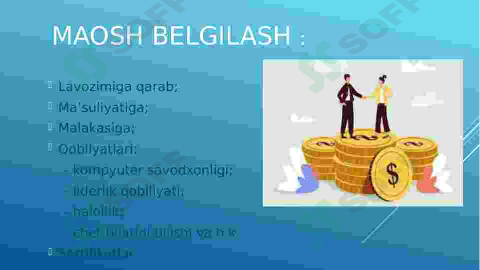 sellerImage