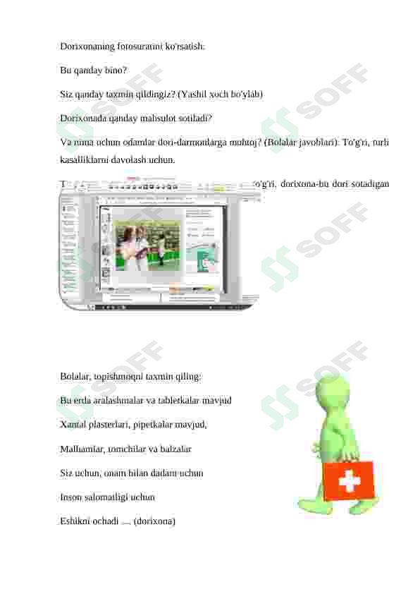 sellerImage