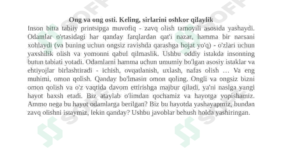 sellerImage