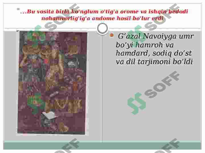 sellerImage