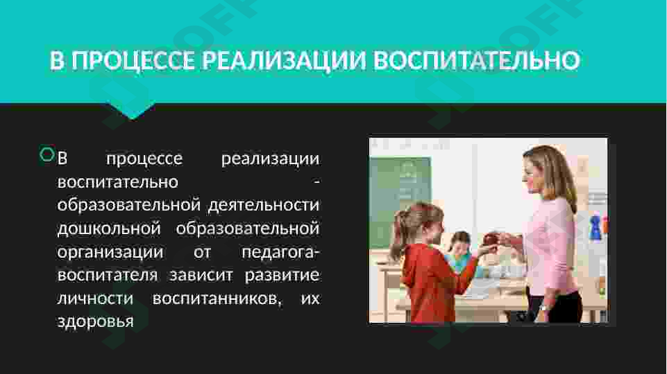 sellerImage