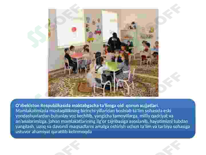 sellerImage