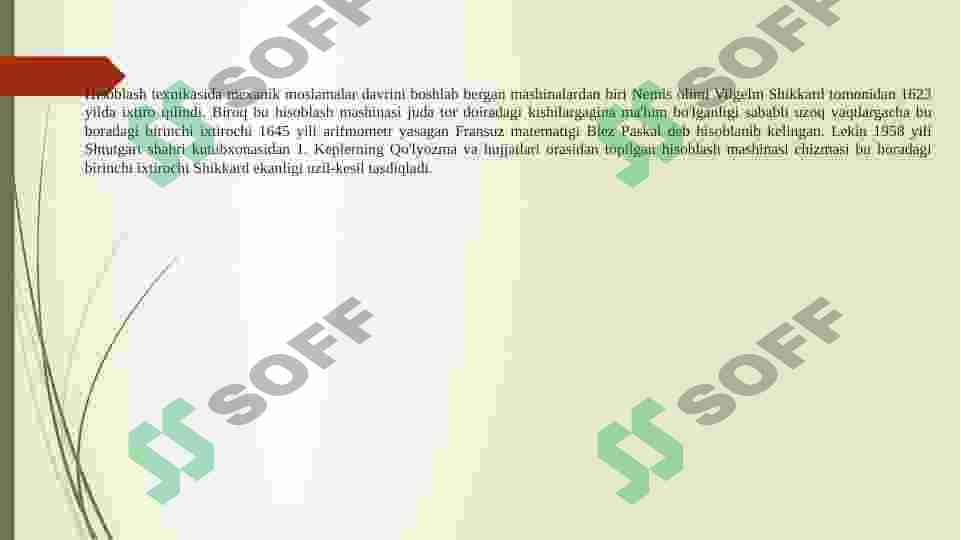sellerImage