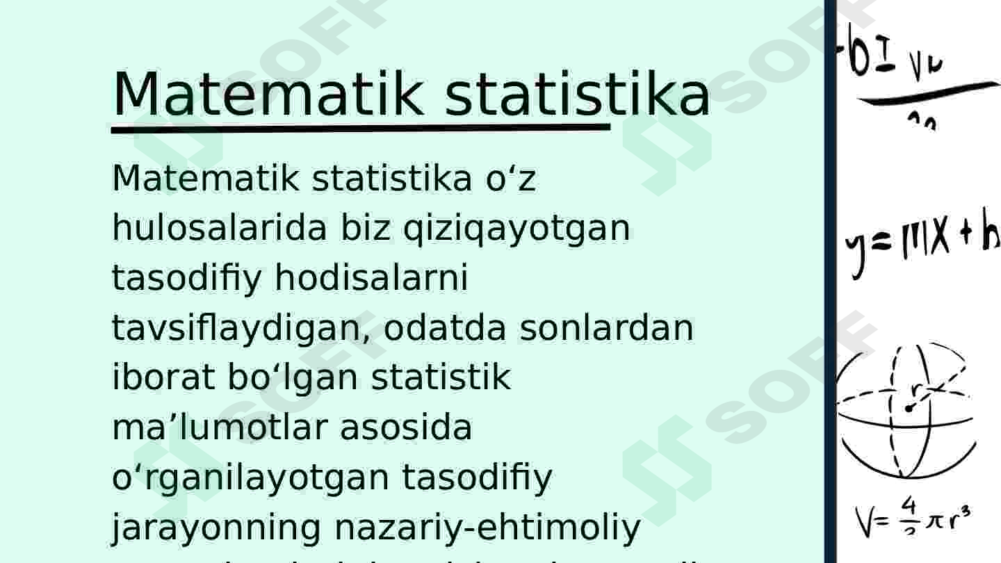 sellerImage