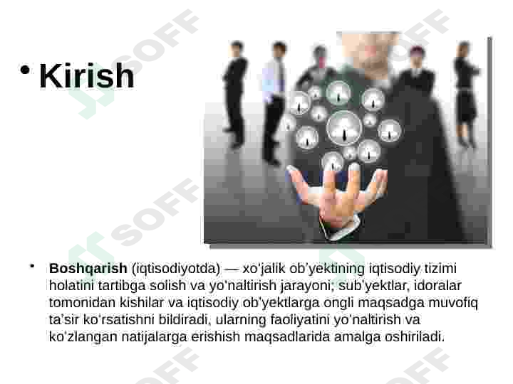sellerImage