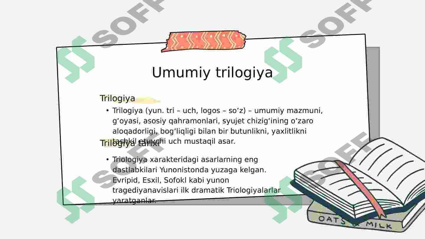 sellerImage