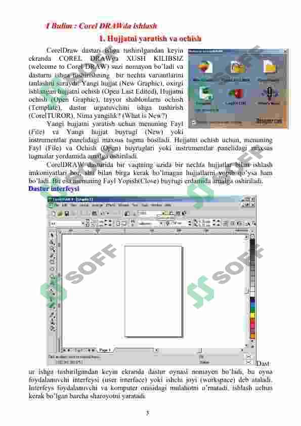 sellerImage
