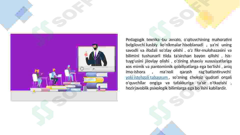 sellerImage