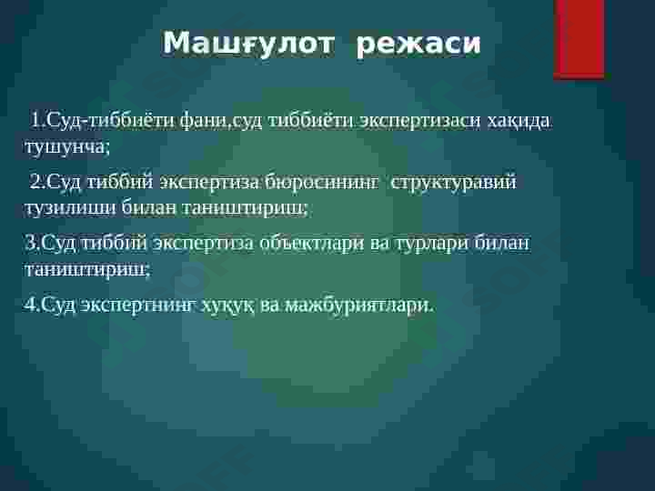 sellerImage