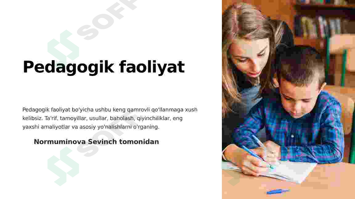 sellerImage